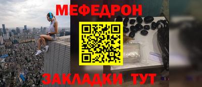 спиды Тара
