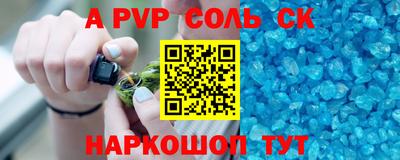 марки nbome Тверь