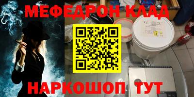 спиды Тара