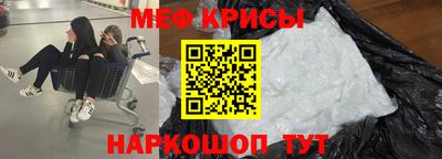 скорость mdpv Татарск