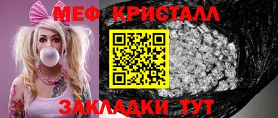 марки nbome Тверь