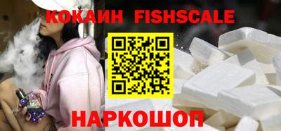 скорость mdpv Татарск