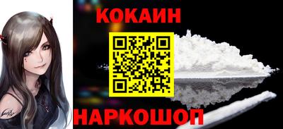 скорость mdpv Татарск
