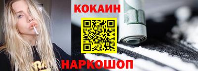 марки nbome Тверь