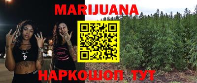 марки nbome Тверь