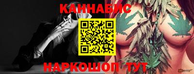 спиды Тара