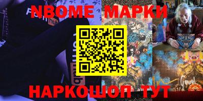 спиды Тара