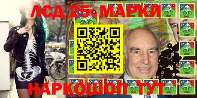 спиды Тара