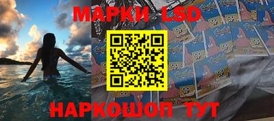 спиды Тара