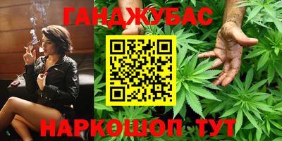 спиды Тара