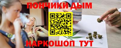 скорость mdpv Татарск