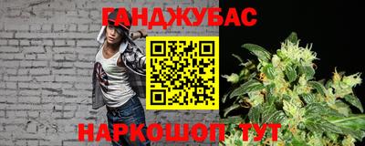 скорость mdpv Татарск