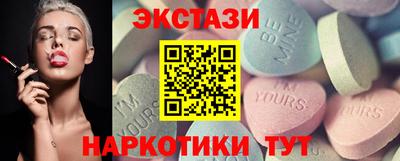 марки nbome Тверь