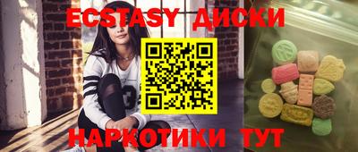 марки nbome Тверь