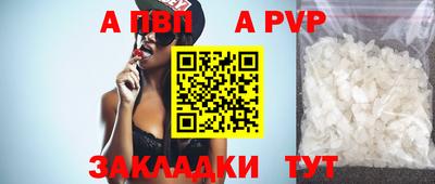 марки nbome Тверь