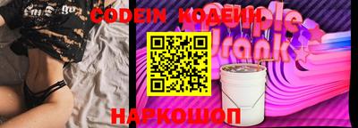 спиды Тара