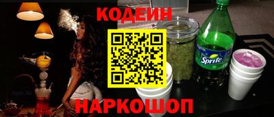скорость mdpv Татарск