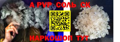 марки nbome Тверь