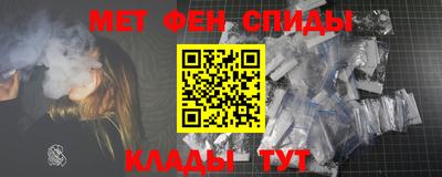 марки nbome Тверь