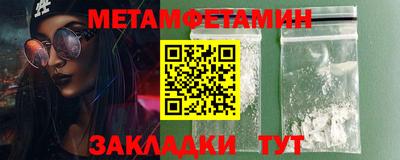 марки nbome Тверь