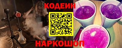 спиды Тара