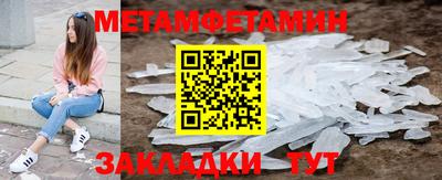 марки nbome Тверь