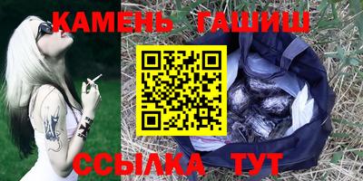 скорость mdpv Татарск