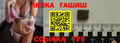 спиды Тара