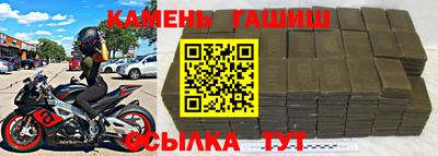 скорость mdpv Татарск