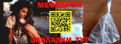 марки nbome Тверь