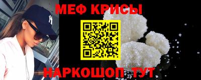 скорость mdpv Татарск