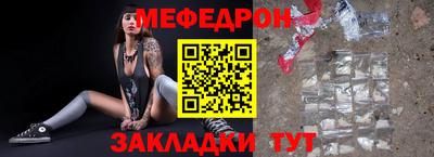 марки nbome Тверь